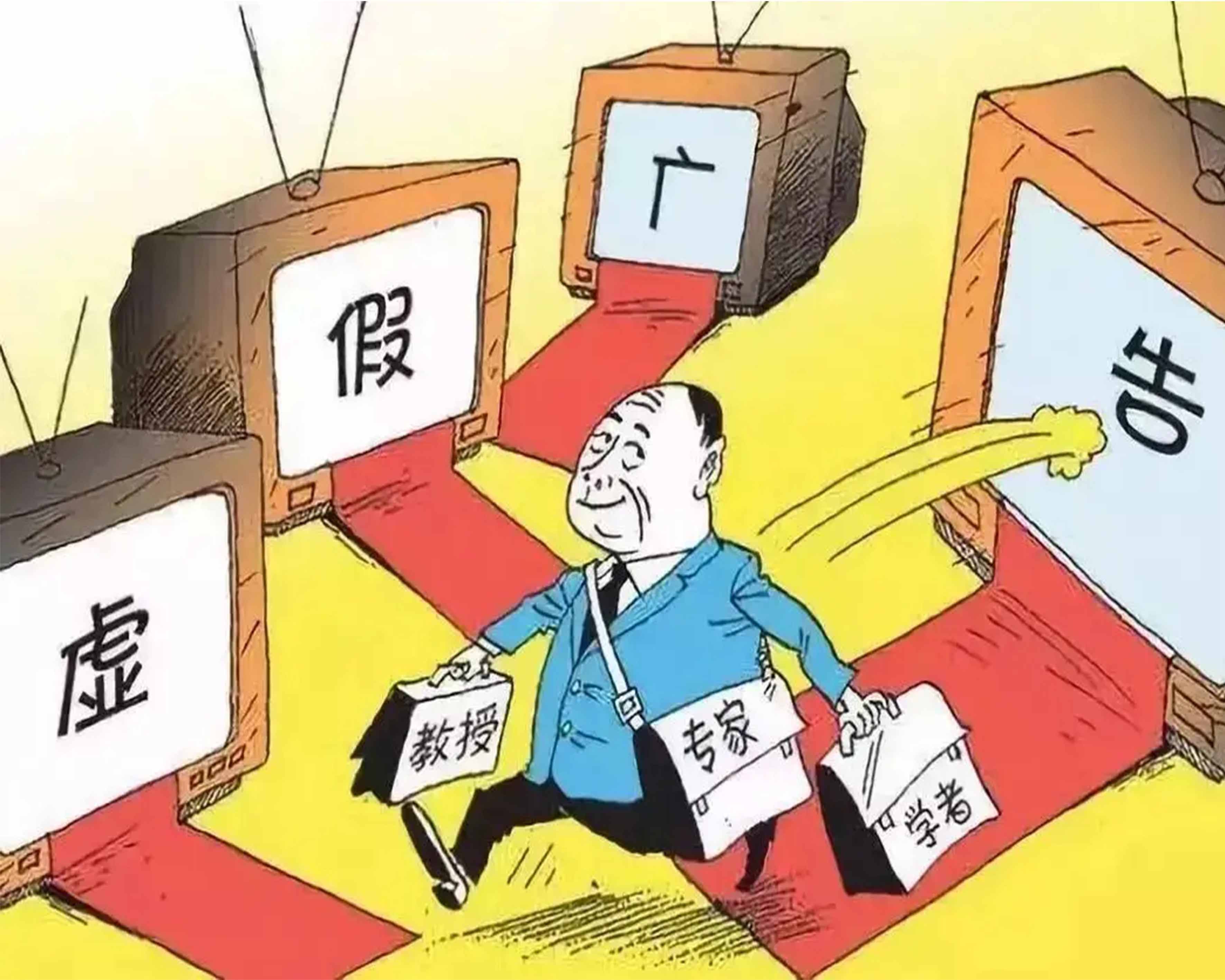 宣稱“3天上手”“包教會(huì)”......云界跨境電商公司虛假?gòu)V告被罰60萬(wàn)元！