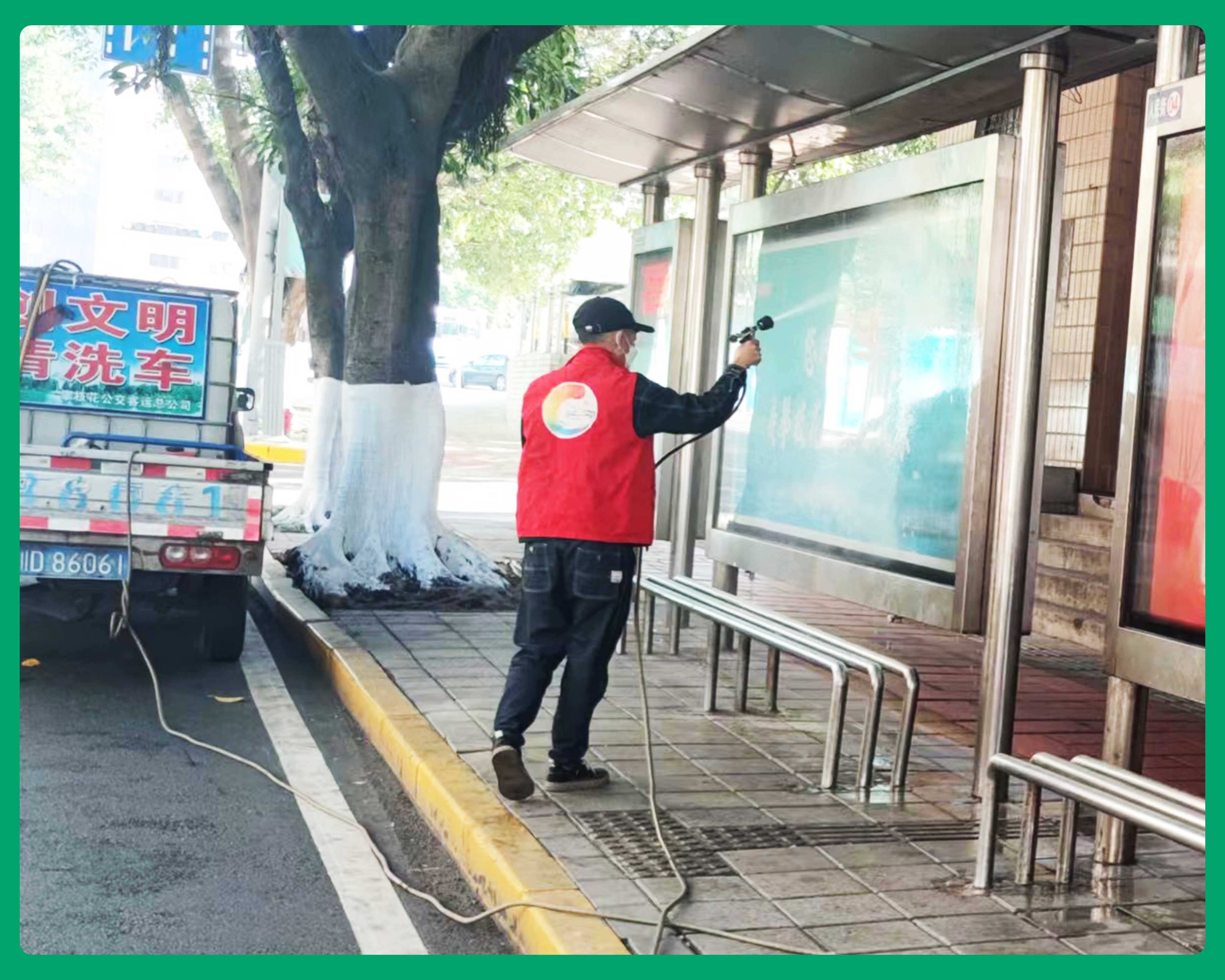 創(chuàng)建全國(guó)文明城市，公交廣告在行動(dòng)